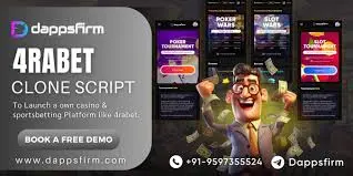 Dappsfirm